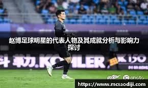 勇士137-103大胜国王，库里轰27+10+6记三分，德罗赞24分