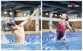 英超｜近18次主场战西罕仅1负 蓝狮要“敲锤”一扫颓势